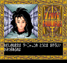 sorry i just nicked a screencap from the Bad Game Hall of Fame sorry i just nicked a screencap from the Bad Game Hall of Fame